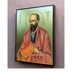 Именная икона Святого Апостола Павла 14×19 см - изображение 5