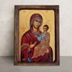 Писаная икона Божией Матери Целительница (Ятрисса) 22,5×28,5 см - изображение 1