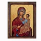 Писаная икона Божией Матери Целительница (Ятрисса) 22,5×28,5 см - изображение 2