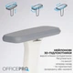 Офисное кресло OfficePro Skyline OC680-W-LG-LG White/Light Gray [175039] - изображение 16