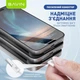 Кабель BAVIN CB325-2M-C FAST CHARGING 18W USB-A/Type-C 2M White - изображение 7
