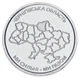 Монета Украина 10 гривен 2026 UNC Мы сильные. Мы вместе - Черниговская область - изображение 1