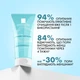 Очищающий гель-желе La Roche-Posay Effaclar супрамолекуляр против жирного блеска и расширенных пор 200 мл (3337875958738) - изображение 9