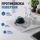 Коврик для сушки посуды Коврик силиконовый антискользящий сушилка подкладка для посуды защитный рельефный кухонный под посуду 50 х 40 см белый kayfovo SW-4 - изображение 3