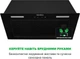 Витяжка Interline SKYLINE Sense BL A/60/GL/ST - изображение 7