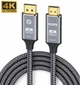 Кабель DisplayPort - HDMI 4K 60 Гц в оплетке SmartG 2м - изображение 1