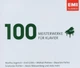 Музичний CD диск Various Artist - 100 Masterpieces for Piano (100 шедеврів фортепіанної музики) 6Cd (Фірмовий) - изображение 1