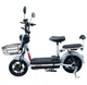 Электровелосипед AL 14" Spark BUDDY рама 15" 48B 12А/ч 500Вт серый (246432) - изображение 1