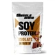 Протеин соевый изолят MuscleWay Soy Protein Isolate 90% 500 г на 15 порций Молочный шоколад (21-137-SPI90-mch-500g) - изображение 1