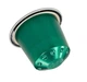 Кофе в капсуле Carraro Brasile, 1 капсула Nespresso Alu - изображение 1