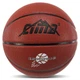 Мяч баскетбольный Cima Elevated Game 5985 5984 для зала и улицы (Indoor/Outdoor) размер 7 - изображение 1