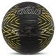 Мяч для уличного баскетбола Cima 9044 для стритбола размер 7 Black-Yellow - изображение 1