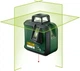 Laser krzyżowy Bosch AdvancedLevel 360 (0603663B07) - obraz 2