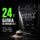 Протеїн сироватковий Powerful Progress 100% Whey Protein Instant, 2000 г. (Банан) - зображення 3
