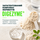 Протеїн ізолят Amix IsoPrime CFM, 500 г., Лісові ягоди - зображення 5