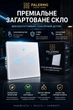 Дистанційний вимикач світла з WiFi сенсорний бездротовий розумний вимикач світла Palermo smart switch перемикач з підсвіткою безпровідний смарт вайфай Tuya Smart Life вимикач подвійний білий - зображення 5