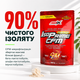 Протеїн ізолят Amix IsoPrime CFM, 500 г., Лісові ягоди - зображення 3