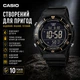 Электронные часы Casio AE-1700H-1B черные 100 м - изображение 6