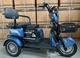 Электрический Трицикл Corso Ostin (1000W, 72V, 23Ah) + 1 Ящик Аккумулятор, Гидравлические тормоза Электробайк Скутер Красный - изображение 5