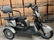 Электрический Трицикл Corso Ostin (1000W, 72V, 23Ah) + 1 Ящик Аккумулятор, Гидравлические тормоза Электробайк Скутер Красный - изображение 8