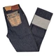 Джинсы мужские Montana 10040-004F Rigid, Raw Denim 14,5 oz, 36-34 синий - изображение 3