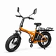Электровелосипед EvoBike Storm V8S (1000W, 48V, 36Ah) Фетбайк, 2 Аккумулятора, Грузовой Багажник Оранжевый - изображение 1