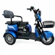 Электрический Трицикл Corso Ostin (1000W, 72V, 23Ah) + 1 Ящик Аккумулятор, Гидравлические тормоза Электробайк Скутер Синий - изображение 1