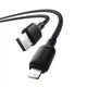 Кабель Baseus Silky Series Fast Charging Lightning 2.4A 2m Black (P10377702113-01) - зображення 3