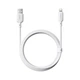 Кабель Baseus Silky Series Fast Charging Lightning 2.4A (1m) White (P10377702213-00) - зображення 1