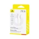 Кабель Baseus Silky Series Lightning 2.4A 2m White (P10377702213-01) - изображение 5