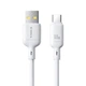 Кабель Baseus Silky Series USB-A to USB-C 100W 1 m White (P10377703213-00) - зображення 1