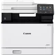 МФУ Canon i-SENSYS MF752Cdw + WiFi - изображение 2