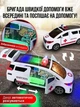 Музична машинка швидкої допомоги (автоматичні двері, обертання 360°, світло, звук) - изображение 3