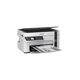 Многофункциональное устройство Epson M2110 (C11CJ19401) - изображение 2