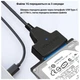 Адаптер USB3.0 Type-A/C HDD 2,5" SATA II/III / SSD Dynamode (DM-AD-SATA-U3) - изображение 7