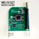 Пульт ДУ Micron 1 канал 433,92 МГц EV1527 04135 Белый - изображение 7