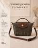 Сумка Longchamp Mini Le Pliage Pouch хаки - маленькая женская кроссбоди с коричневым клапаном и длинным ремнем - изображение 2