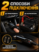 Автомобильный домкрат электрический гидравлический с пультом Max 3JS 12V 3т 12-42см в чемодане - изображение 2