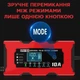 Интеллектуальное зарядное устройство для аккумуляторов Eafc 12 В 10 А с импульсным восстановлением АКБ - изображение 5