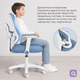 Крісло дитяче Qlab Kids Edition KC327BL Grey Blue - изображение 9