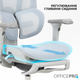 Крісло офісне OfficePro Elite OC950GLB Gray/Light Blue - зображення 12
