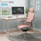 Крісло офісне OfficePro Elite OC950GLP Gray/Light Pink - зображення 9