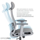 Крісло офісне OfficePro Wave OC670-G-G-G - изображение 15