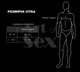 Мужская портупея Art of Sex - Spartacus, натуральная кожа, цвет черный, размер XS-M (SX3532) - изображение 4