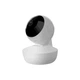 Беспроводная IP камера с WI-FI Protronic WF-301W - изображение 2