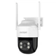 Бездротова IP камера с WI-FI Protronic WF-102W - зображення 1