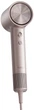 Фен Laifen Swift 4 High-Speed Standard Edition с ионизацией, серебристый - изображение 1