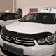 Дефлектор капота мухобойка Citroen C4 10- EuroCap черная Ситроен С4 АМ0055412 - изображение 1