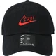 Спортивная кепка унисекс NIKE, NK CLUB CAP U FULL, спортивные аксессуары, HV4420-010, черная, размер S/M - изображение 1