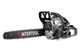 Пила цепная бензиновая Intertool 2600Вт x 18" (DT-2209) - изображение 1